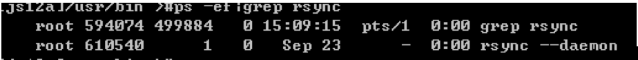 rsync.png